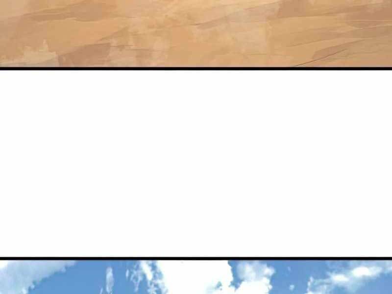 Đồ Long Chapter 14.5 - Trang 2