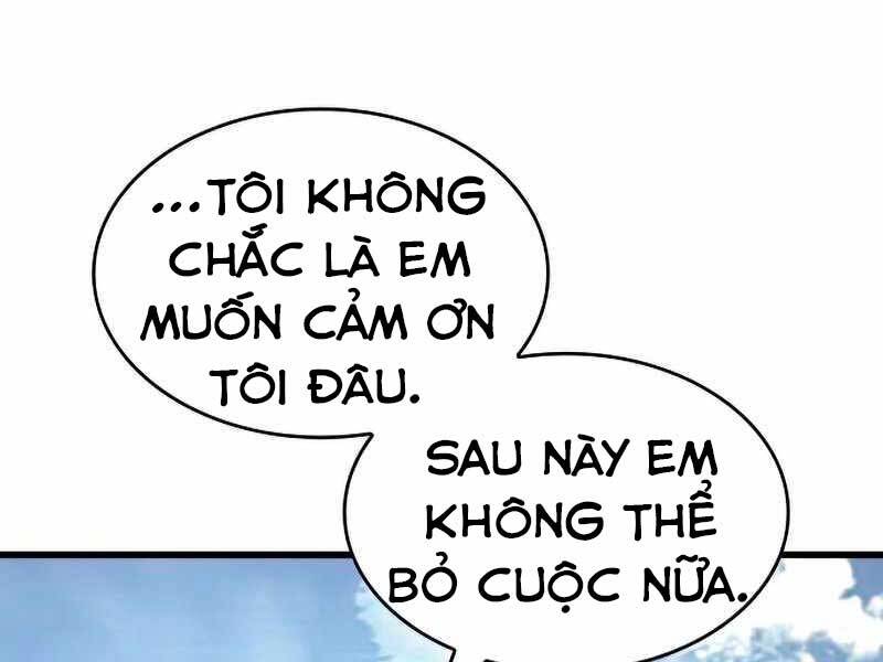 Đồ Long Chapter 14.5 - Trang 2