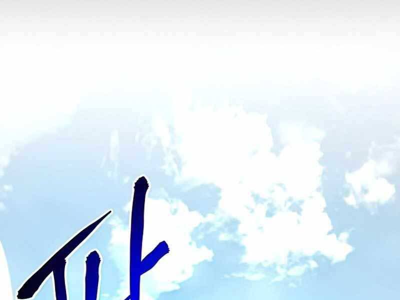 Đồ Long Chapter 14 - Trang 2