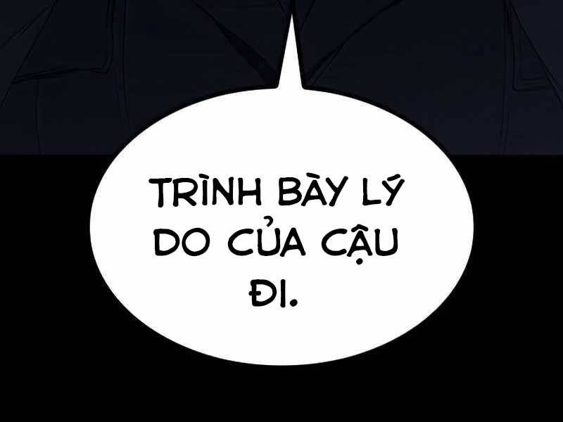 Đồ Long Chapter 14 - Trang 2