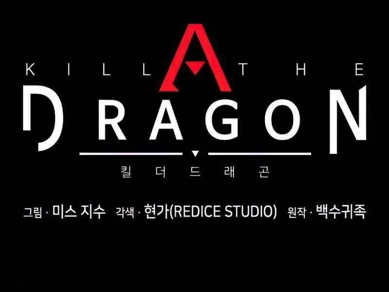 Đồ Long Chapter 14 - Trang 2