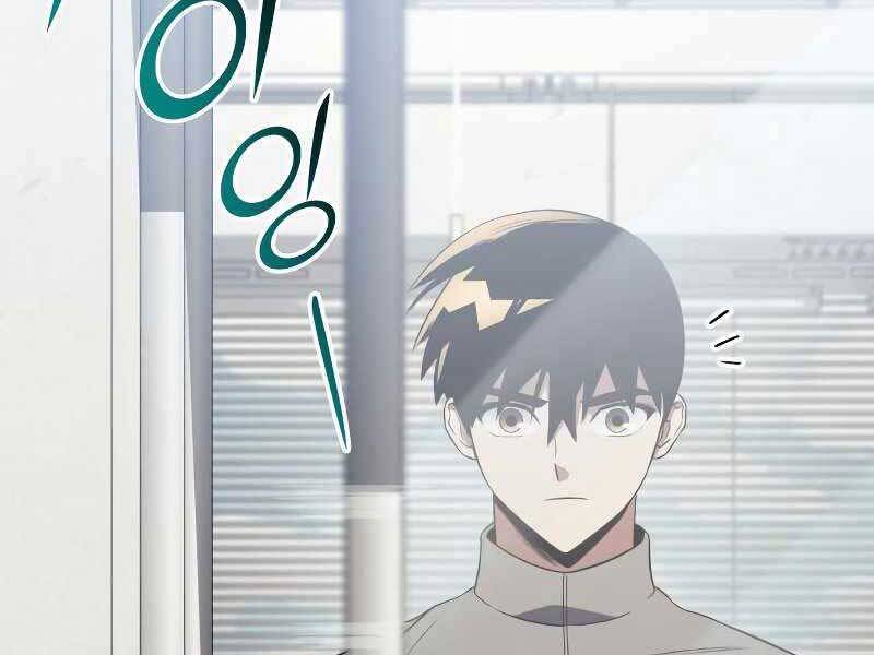 Đồ Long Chapter 15 - Trang 2