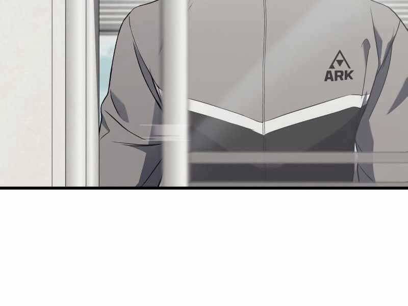 Đồ Long Chapter 15 - Trang 2