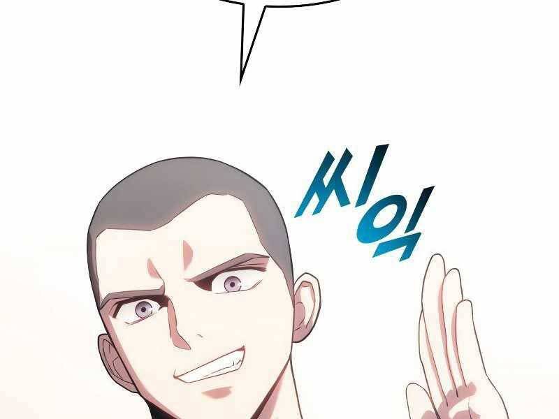 Đồ Long Chapter 15 - Trang 2