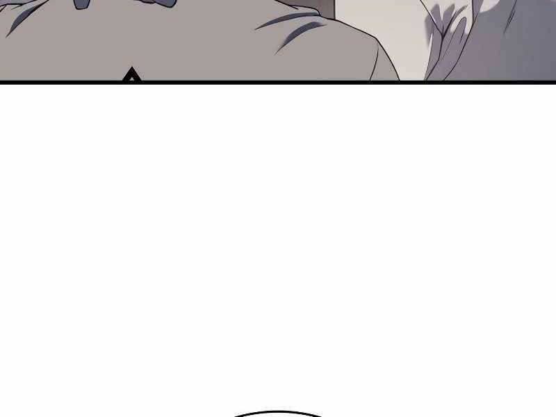 Đồ Long Chapter 15 - Trang 2