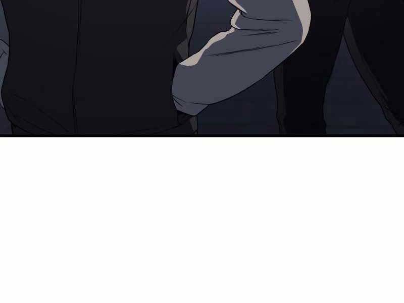 Đồ Long Chapter 15 - Trang 2