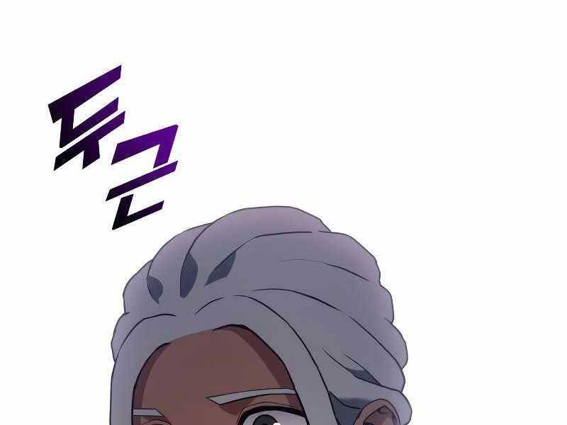 Đồ Long Chapter 15 - Trang 2