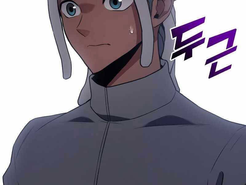 Đồ Long Chapter 15 - Trang 2