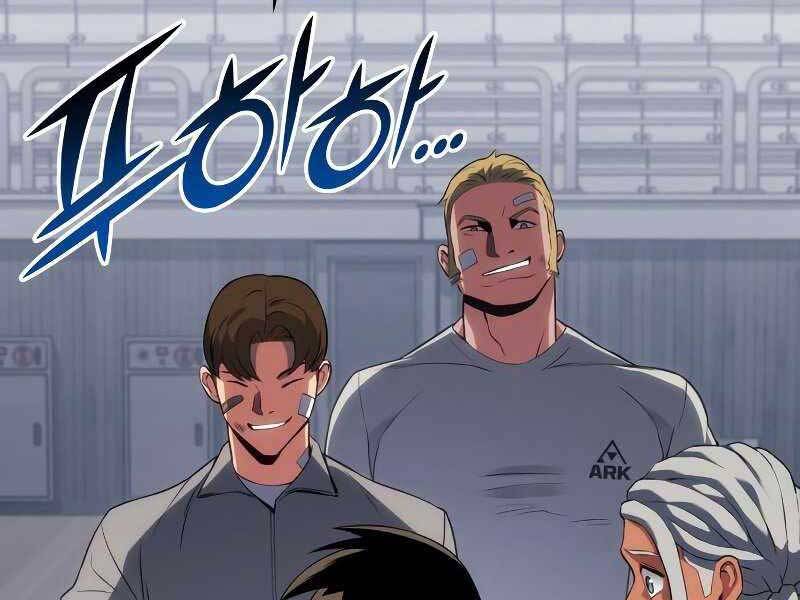 Đồ Long Chapter 15 - Trang 2