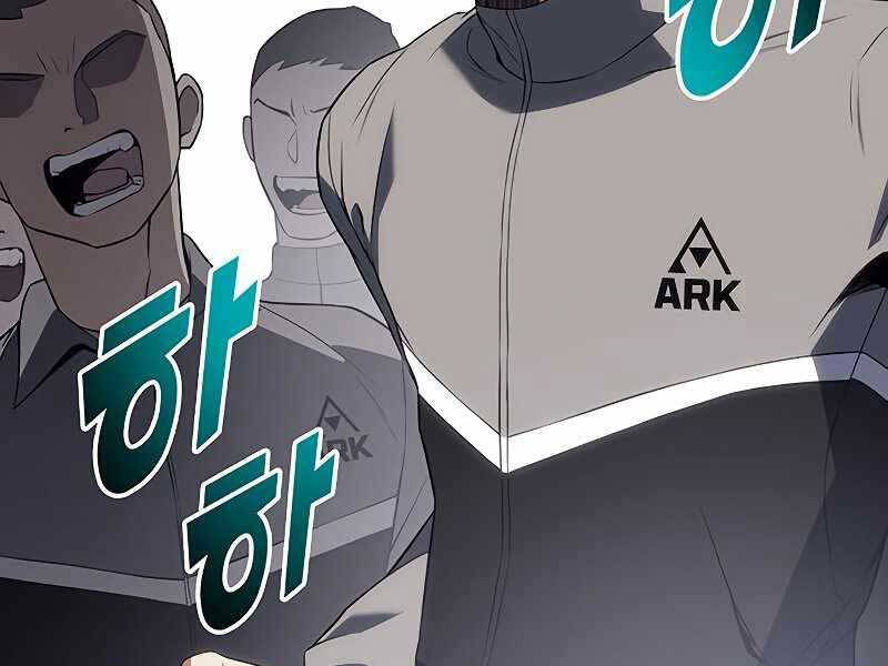 Đồ Long Chapter 15 - Trang 2