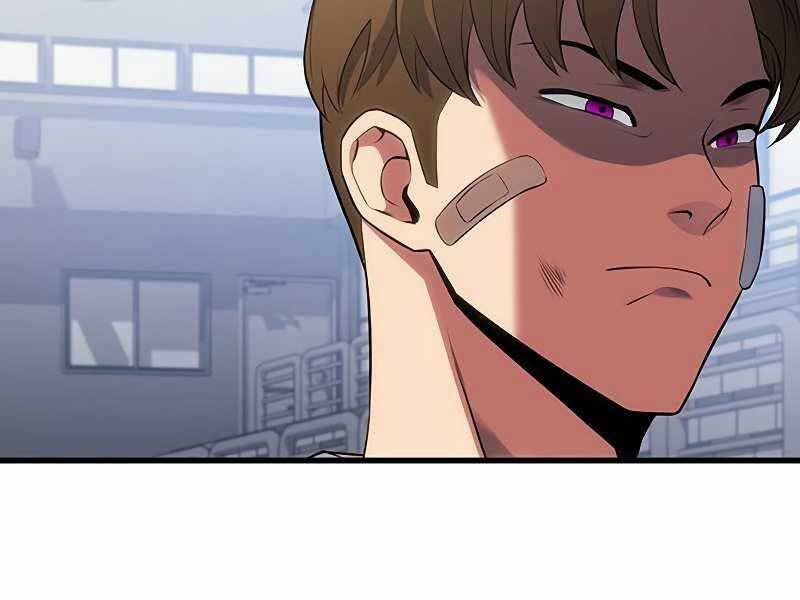 Đồ Long Chapter 15 - Trang 2