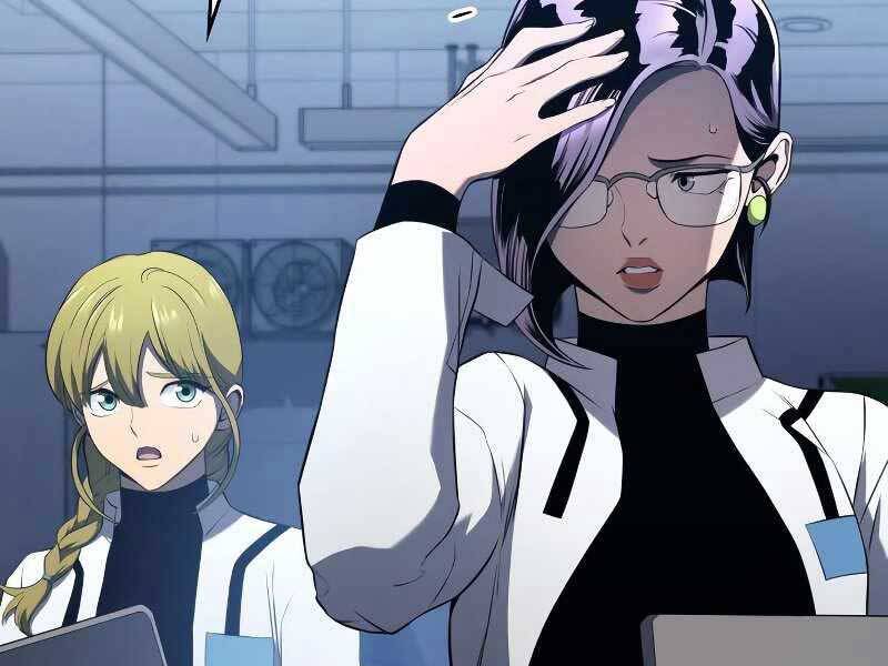 Đồ Long Chapter 15 - Trang 2