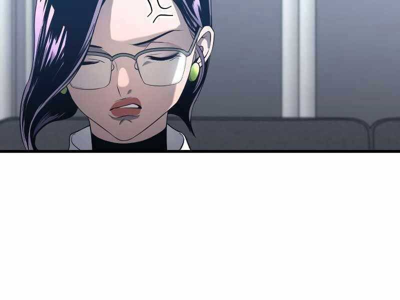 Đồ Long Chapter 15 - Trang 2