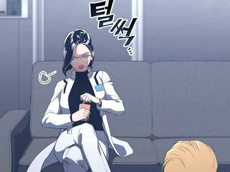 Đồ Long Chapter 15 - Trang 2