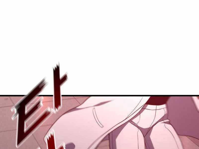 Đồ Long Chapter 15 - Trang 2