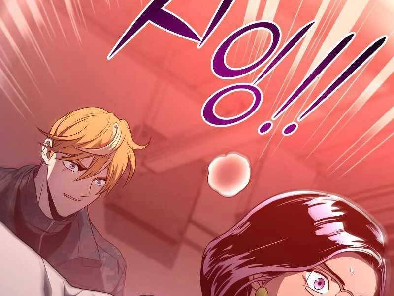 Đồ Long Chapter 15 - Trang 2