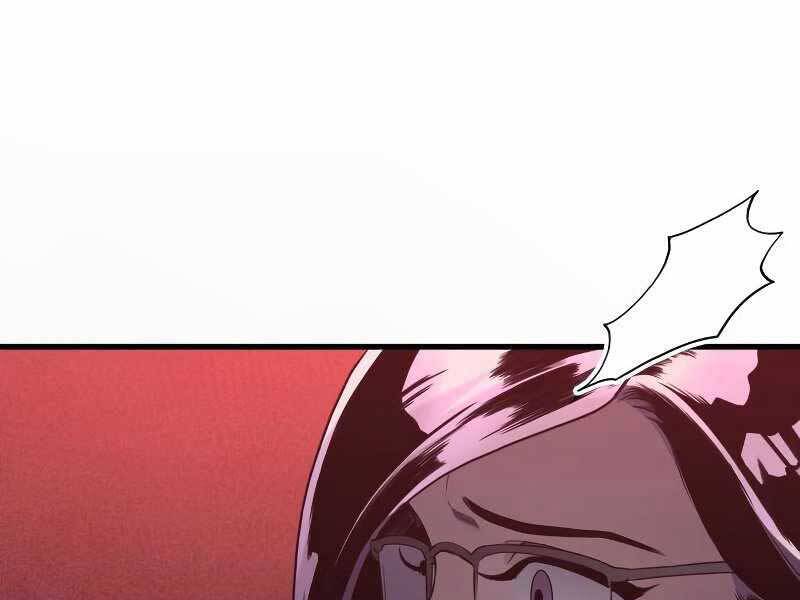 Đồ Long Chapter 15 - Trang 2