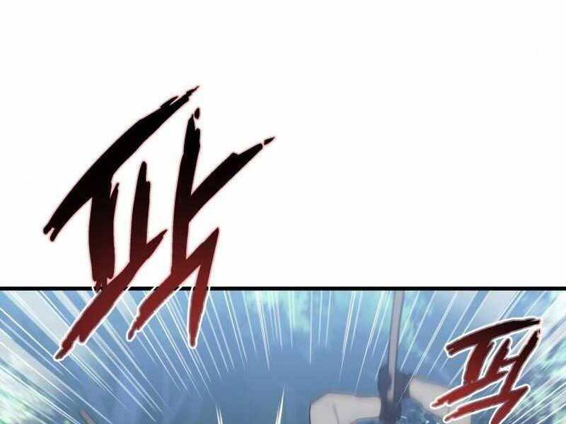 Đồ Long Chapter 16 - Trang 2