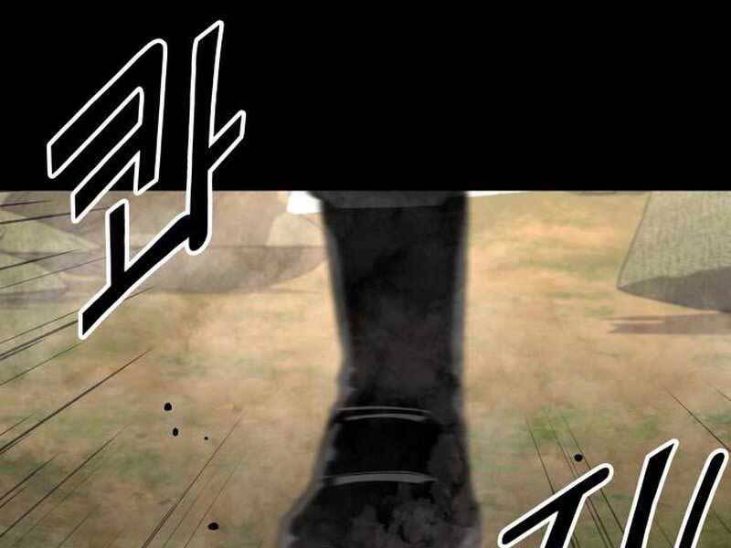 Đồ Long Chapter 16 - Trang 2