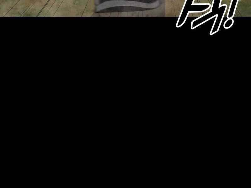 Đồ Long Chapter 16 - Trang 2