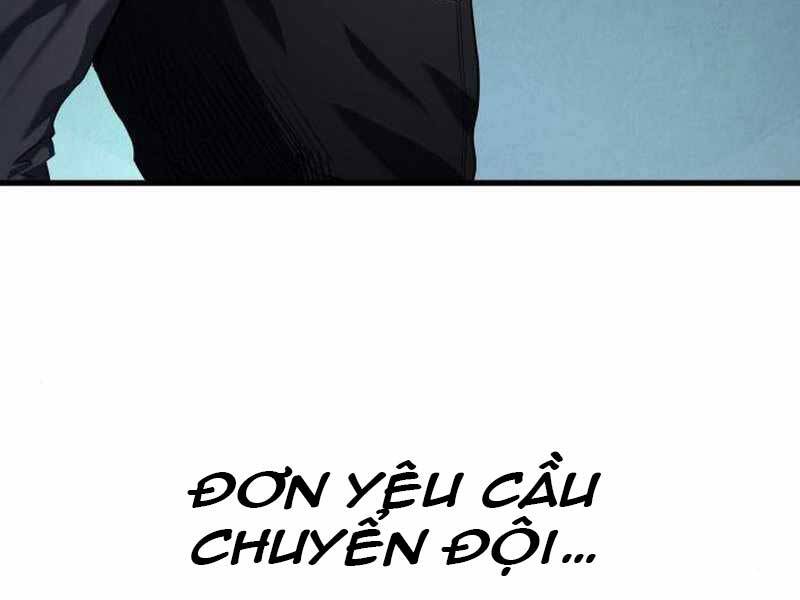 Đồ Long Chapter 16 - Trang 2