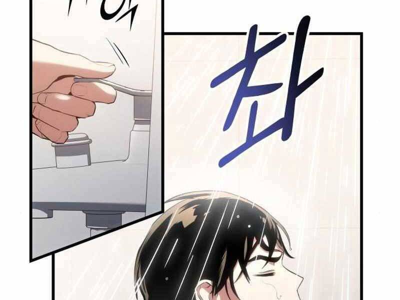 Đồ Long Chapter 16 - Trang 2