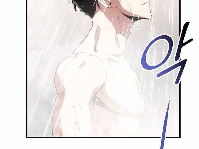 Đồ Long Chapter 16 - Trang 2