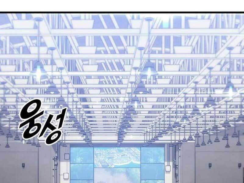 Đồ Long Chapter 16 - Trang 2