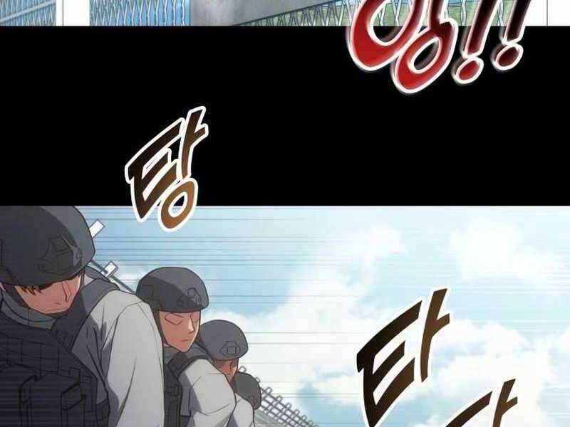 Đồ Long Chapter 16 - Trang 2