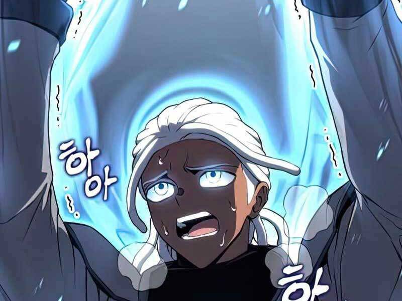 Đồ Long Chapter 17 - Trang 2