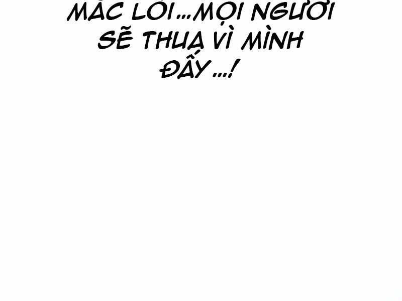 Đồ Long Chapter 17 - Trang 2