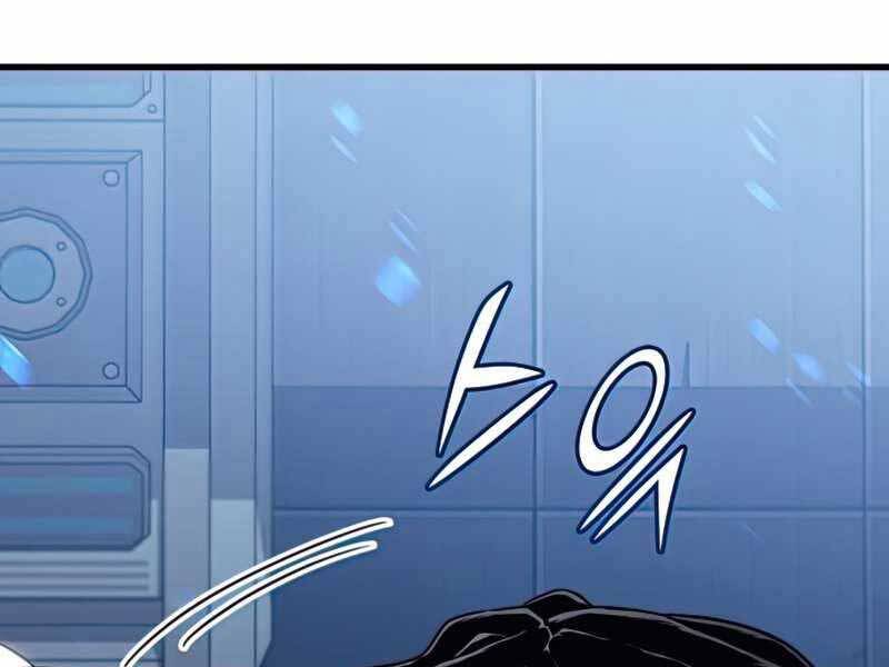 Đồ Long Chapter 17 - Trang 2