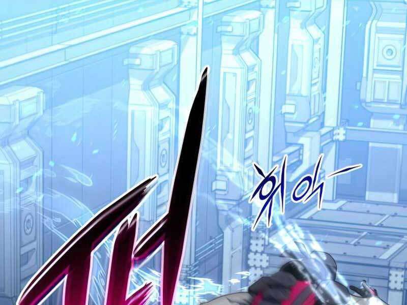 Đồ Long Chapter 17 - Trang 2