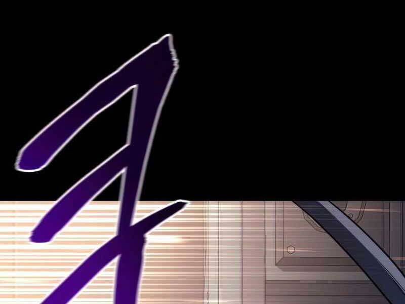 Đồ Long Chapter 17 - Trang 2