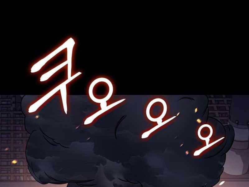 Đồ Long Chapter 17 - Trang 2