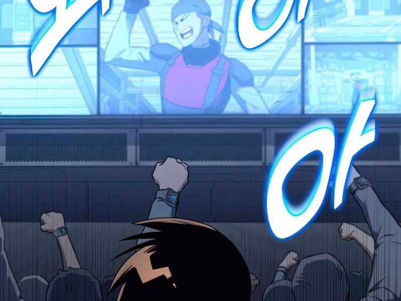 Đồ Long Chapter 17 - Trang 2