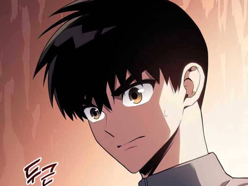 Đồ Long Chapter 17 - Trang 2