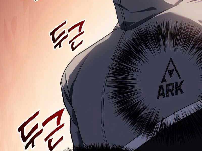 Đồ Long Chapter 17 - Trang 2