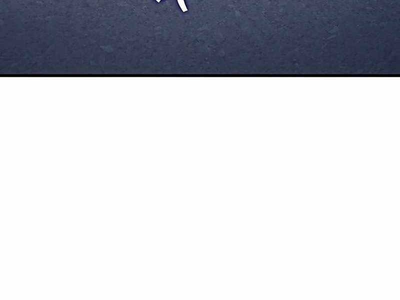 Đồ Long Chapter 17 - Trang 2