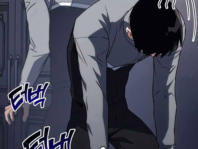 Đồ Long Chapter 17 - Trang 2