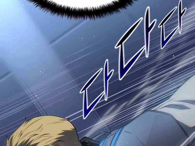 Đồ Long Chapter 17 - Trang 2