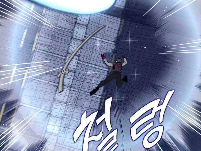 Đồ Long Chapter 17 - Trang 2