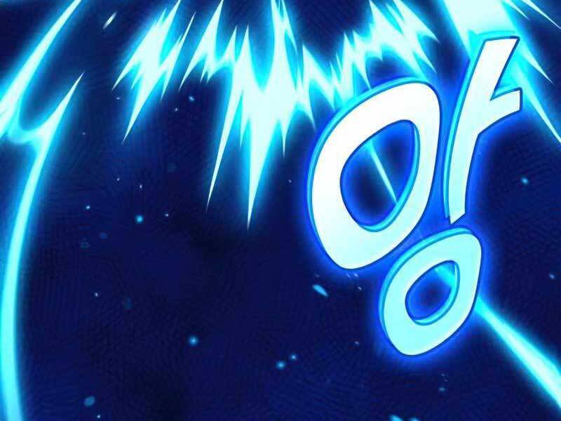 Đồ Long Chapter 19 - Trang 2