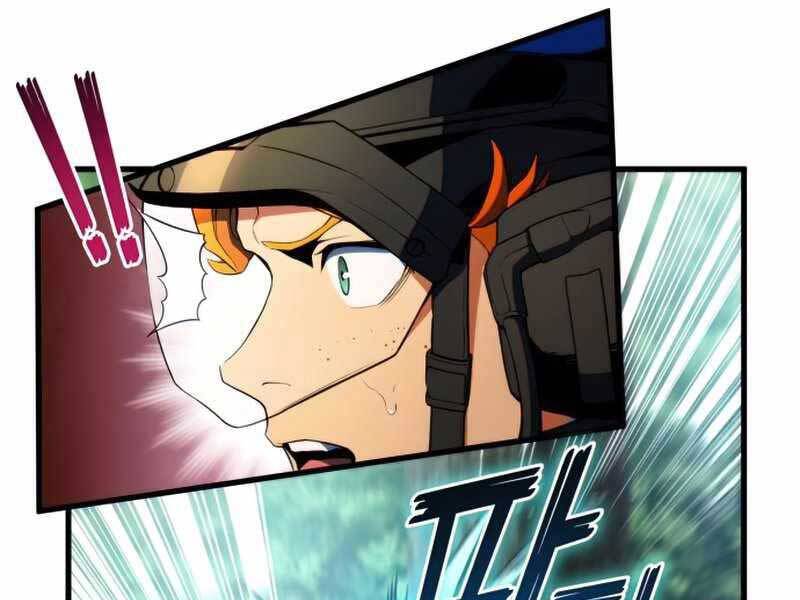 Đồ Long Chapter 19 - Trang 2