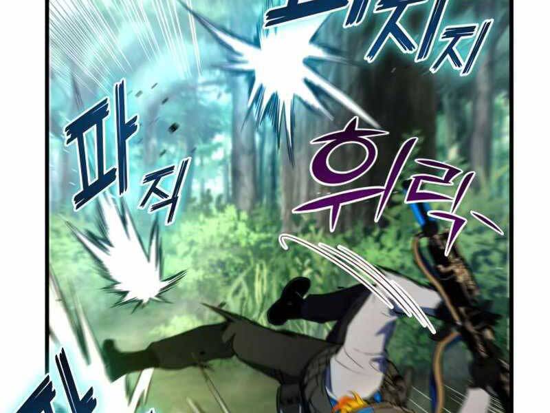 Đồ Long Chapter 19 - Trang 2