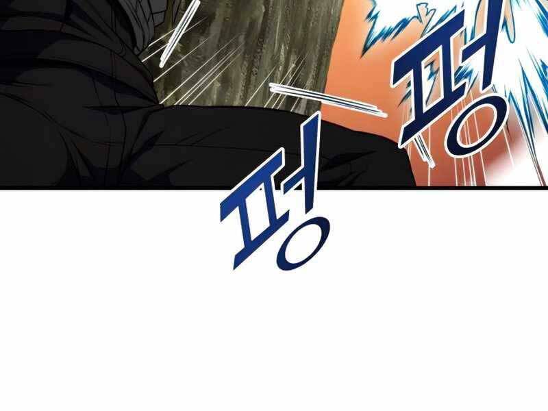 Đồ Long Chapter 19 - Trang 2