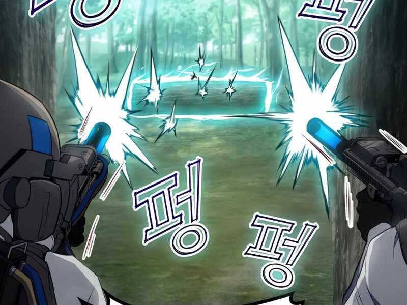 Đồ Long Chapter 19 - Trang 2