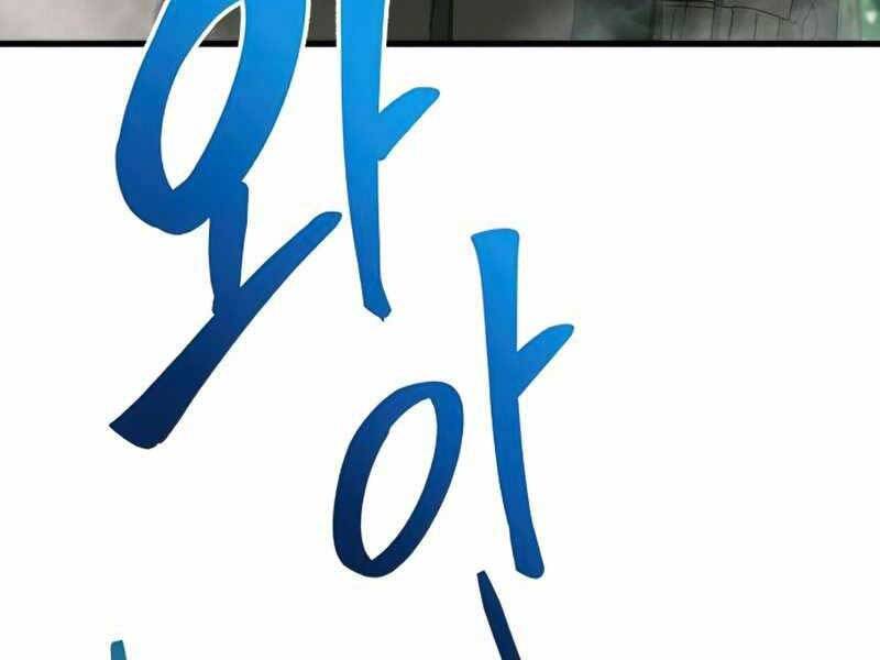 Đồ Long Chapter 19 - Trang 2