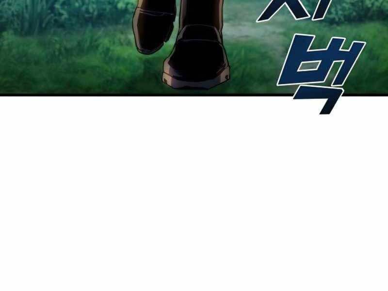 Đồ Long Chapter 19 - Trang 2