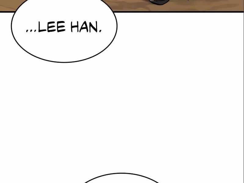 Đồ Long Chapter 2 - Trang 2